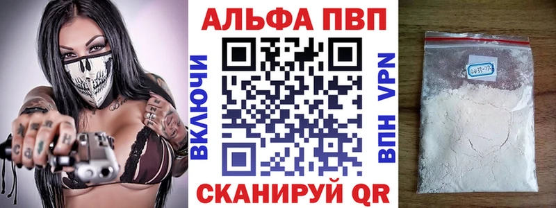 A PVP СК  KRAKEN ТОР  Чулым 