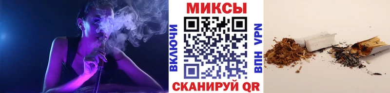 Бутират бутандиол  Чулым 