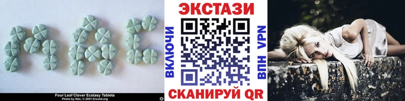 KRAKEN сайт  Чулым  Экстази бентли 