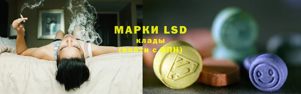 бутик Абинск
